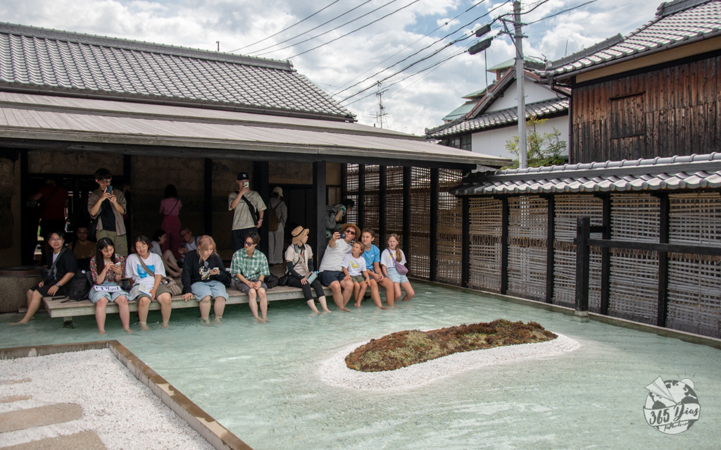 O Plano Naoshima "A Água"